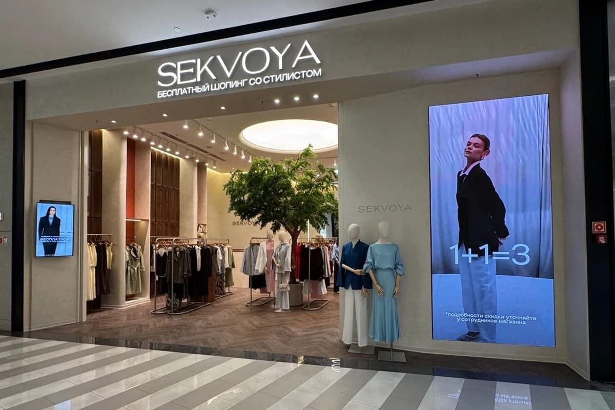Магазин SEKVOYA — Павелецкая Плаза